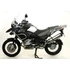 Arrow Maxi Race-Tech kipufogó (Titán - BMW R 1200 GS/Adventure - 2006-2012)